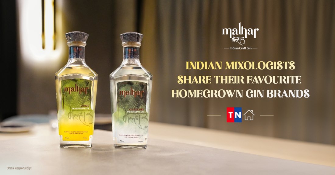 World Gin Day 2024: Indian Mixologists Share Their Favourite Homegrown Gin Brands